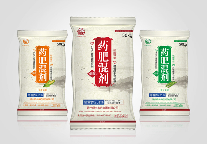 碩豐農(nóng)藥  包裝設計 外包裝設計  包裝袋設計