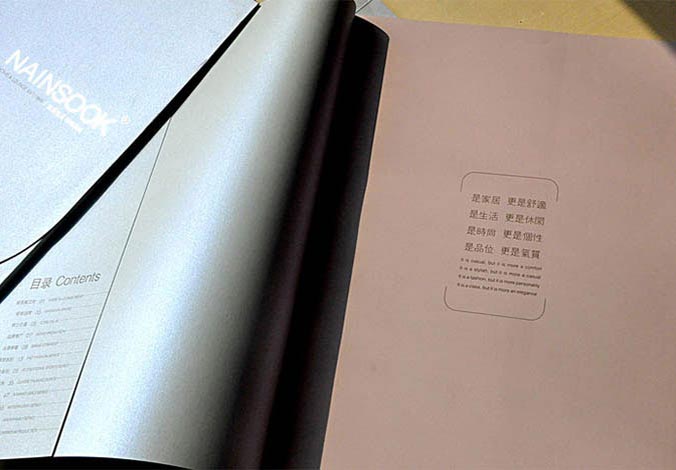 畫冊(cè)設(shè)計(jì)，標(biāo)志設(shè)計(jì)，VI設(shè)計(jì)，交互設(shè)計(jì)，包裝設(shè)計(jì)，空間導(dǎo)示，數(shù)志視頻，廣告創(chuàng)意設(shè)計(jì)，博納設(shè)計(jì)