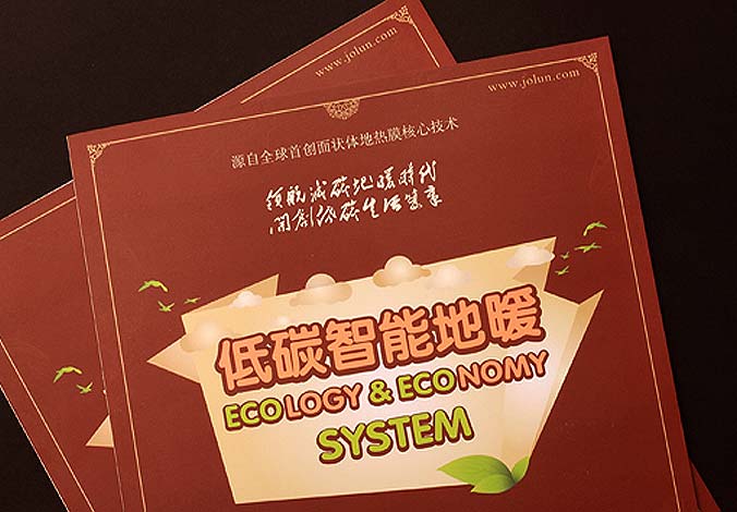 畫(huà)冊(cè)設(shè)計(jì)，標(biāo)志設(shè)計(jì)，VI設(shè)計(jì)，交互設(shè)計(jì)，包裝設(shè)計(jì)，空間導(dǎo)示，數(shù)志視頻，廣告創(chuàng)意設(shè)計(jì)，博納設(shè)計(jì)