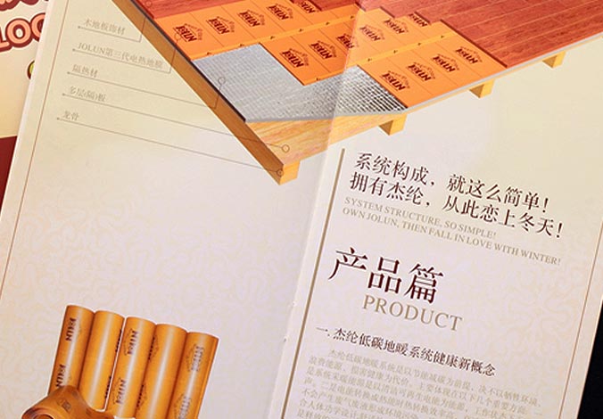 畫(huà)冊(cè)設(shè)計(jì)，標(biāo)志設(shè)計(jì)，VI設(shè)計(jì)，交互設(shè)計(jì)，包裝設(shè)計(jì)，空間導(dǎo)示，數(shù)志視頻，廣告創(chuàng)意設(shè)計(jì)，博納設(shè)計(jì)