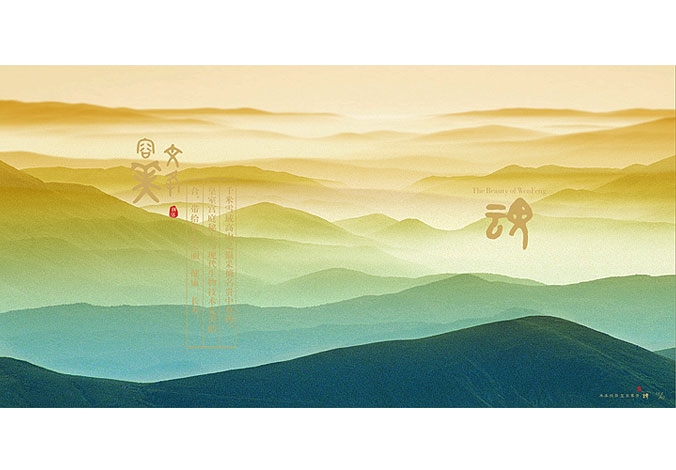 畫冊(cè)設(shè)計(jì)，標(biāo)志設(shè)計(jì)，VI設(shè)計(jì)，交互設(shè)計(jì)，包裝設(shè)計(jì)，空間導(dǎo)示，數(shù)志視頻，廣告創(chuàng)意設(shè)計(jì)，博納設(shè)計(jì)