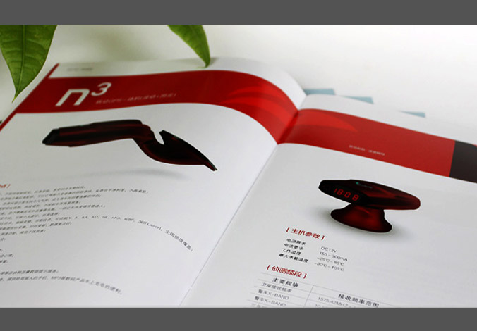 畫(huà)冊(cè)設(shè)計(jì)，標(biāo)志設(shè)計(jì)，VI設(shè)計(jì)，交互設(shè)計(jì)，包裝設(shè)計(jì)，空間導(dǎo)示，數(shù)志視頻，廣告創(chuàng)意設(shè)計(jì)，博納設(shè)計(jì)