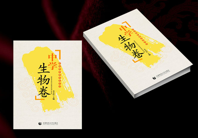 畫冊設(shè)計，標志設(shè)計，VI設(shè)計，交互設(shè)計，包裝設(shè)計，空間導(dǎo)示，數(shù)志視頻，廣告創(chuàng)意設(shè)計，博納設(shè)計