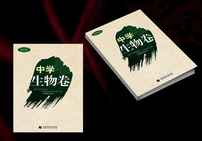 畫冊設(shè)計，標志設(shè)計，VI設(shè)計，交互設(shè)計，包裝設(shè)計，空間導(dǎo)示，數(shù)志視頻，廣告創(chuàng)意設(shè)計，博納設(shè)計