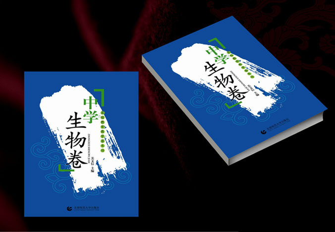 畫冊設(shè)計，標志設(shè)計，VI設(shè)計，交互設(shè)計，包裝設(shè)計，空間導(dǎo)示，數(shù)志視頻，廣告創(chuàng)意設(shè)計，博納設(shè)計