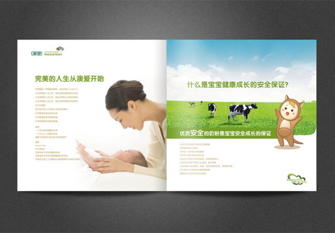 畫冊(cè)設(shè)計(jì)，標(biāo)志設(shè)計(jì)，VI設(shè)計(jì)，交互設(shè)計(jì)，包裝設(shè)計(jì)，空間導(dǎo)示，數(shù)志視頻，廣告創(chuàng)意設(shè)計(jì)，博納設(shè)計(jì)