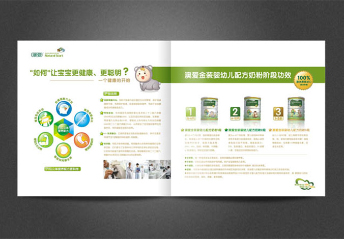 畫冊(cè)設(shè)計(jì)，標(biāo)志設(shè)計(jì)，VI設(shè)計(jì)，交互設(shè)計(jì)，包裝設(shè)計(jì)，空間導(dǎo)示，數(shù)志視頻，廣告創(chuàng)意設(shè)計(jì)，博納設(shè)計(jì)