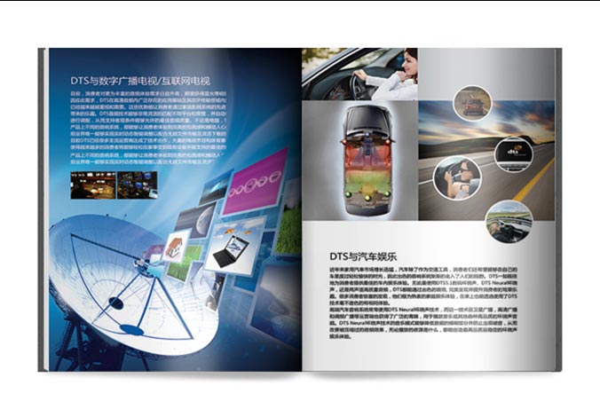畫冊設(shè)計，標(biāo)志設(shè)計，VI設(shè)計，交互設(shè)計，包裝設(shè)計，空間導(dǎo)示，數(shù)志視頻，廣告創(chuàng)意設(shè)計，博納設(shè)計
