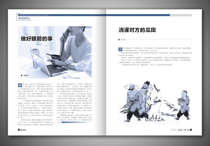 畫冊設(shè)計，標(biāo)志設(shè)計，VI設(shè)計，交互設(shè)計，包裝設(shè)計，空間導(dǎo)示，數(shù)志視頻，廣告創(chuàng)意設(shè)計，博納設(shè)計