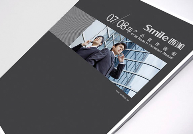 畫冊(cè)設(shè)計(jì)，標(biāo)志設(shè)計(jì)，VI設(shè)計(jì)，交互設(shè)計(jì)，包裝設(shè)計(jì)，空間導(dǎo)示，數(shù)志視頻，廣告創(chuàng)意設(shè)計(jì)，博納設(shè)計(jì)