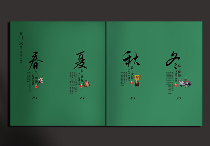 畫冊設(shè)計，標(biāo)志設(shè)計，VI設(shè)計，交互設(shè)計，包裝設(shè)計，空間導(dǎo)示，數(shù)志視頻，廣告創(chuàng)意設(shè)計，博納設(shè)計