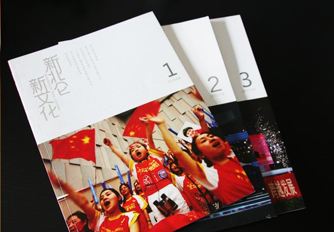 畫冊(cè)設(shè)計(jì)，標(biāo)志設(shè)計(jì)，VI設(shè)計(jì)，交互設(shè)計(jì)，包裝設(shè)計(jì)，空間導(dǎo)示，數(shù)志視頻，廣告創(chuàng)意設(shè)計(jì)，博納設(shè)計(jì)