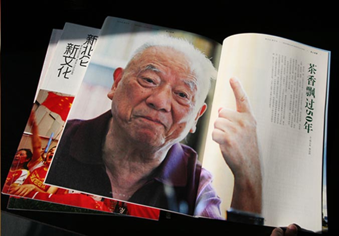 畫冊(cè)設(shè)計(jì)，標(biāo)志設(shè)計(jì)，VI設(shè)計(jì)，交互設(shè)計(jì)，包裝設(shè)計(jì)，空間導(dǎo)示，數(shù)志視頻，廣告創(chuàng)意設(shè)計(jì)，博納設(shè)計(jì)