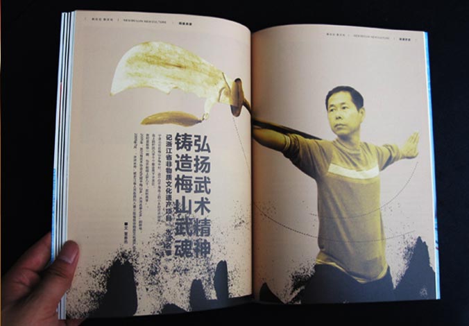 畫冊(cè)設(shè)計(jì)，標(biāo)志設(shè)計(jì)，VI設(shè)計(jì)，交互設(shè)計(jì)，包裝設(shè)計(jì)，空間導(dǎo)示，數(shù)志視頻，廣告創(chuàng)意設(shè)計(jì)，博納設(shè)計(jì)