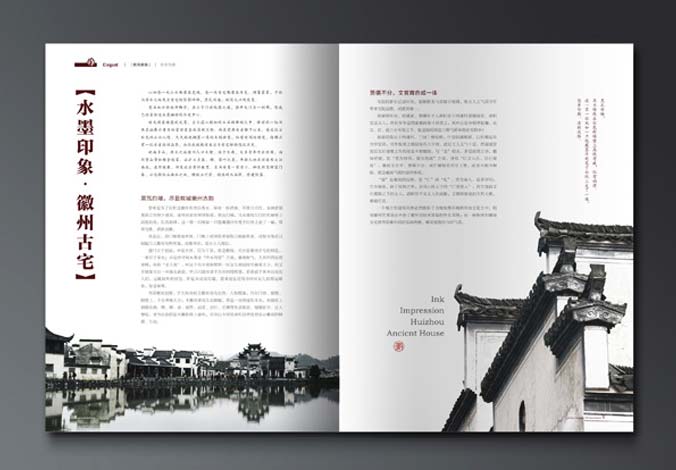 畫冊設(shè)計(jì)，標(biāo)志設(shè)計(jì)，VI設(shè)計(jì)，交互設(shè)計(jì)，包裝設(shè)計(jì)，空間導(dǎo)示，數(shù)志視頻，廣告創(chuàng)意設(shè)計(jì)，博納設(shè)計(jì)