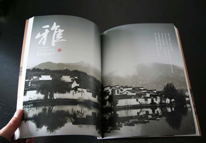 畫冊設(shè)計(jì)，標(biāo)志設(shè)計(jì)，VI設(shè)計(jì)，交互設(shè)計(jì)，包裝設(shè)計(jì)，空間導(dǎo)示，數(shù)志視頻，廣告創(chuàng)意設(shè)計(jì)，博納設(shè)計(jì)