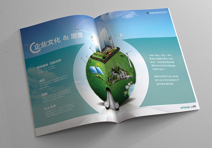 北京國(guó)能日新系統(tǒng)控制技術(shù)有限公司