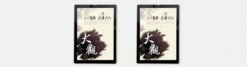 中國(guó)華僑出版社