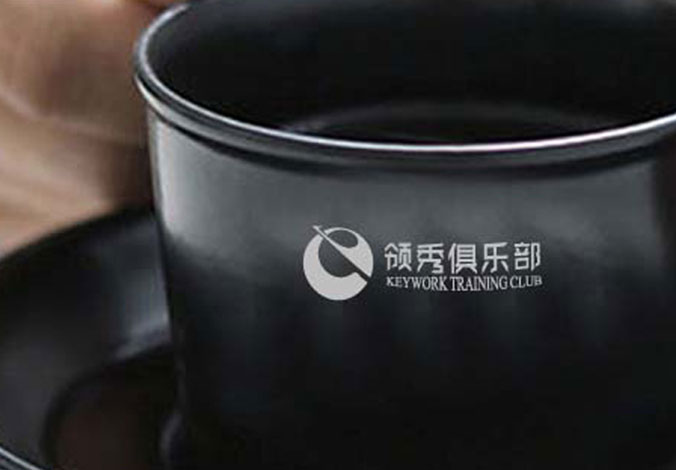 智聯(lián)開元  VI設計 品牌設計 北京商標設計 北京標志設計 企業(yè)標志設計 公司標志設計 北京logo設計   北京VI設計 北京品牌設計 北京彩頁設計