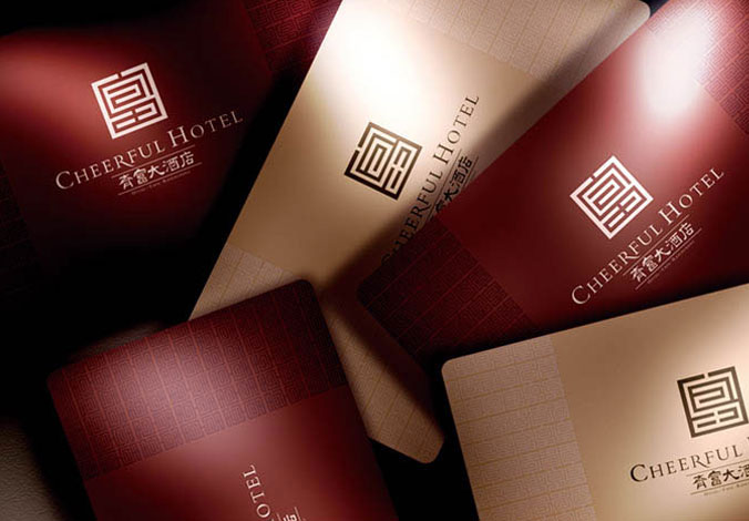 齊富大酒店 商標(biāo)設(shè)計(jì) 標(biāo)志設(shè)計(jì) logo設(shè)計(jì) VI設(shè)計(jì) 品牌設(shè)計(jì) 北京商標(biāo)設(shè)計(jì) 北京標(biāo)志設(shè)計(jì) 企業(yè)標(biāo)志設(shè)計(jì) 公司標(biāo)志設(shè)計(jì) 北京logo設(shè)計(jì)   北京VI設(shè)計(jì) 北京品牌設(shè)計(jì) 北京彩頁設(shè)計(jì)