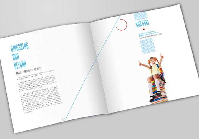 畫冊設(shè)計，標(biāo)志設(shè)計，VI設(shè)計，交互設(shè)計，包裝設(shè)計，空間導(dǎo)示，數(shù)志視頻，廣告創(chuàng)意設(shè)計，博納設(shè)計