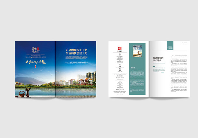 畫冊設(shè)計，標志設(shè)計，VI設(shè)計，交互設(shè)計，包裝設(shè)計，空間導(dǎo)示，數(shù)志視頻，廣告創(chuàng)意設(shè)計，博納設(shè)計