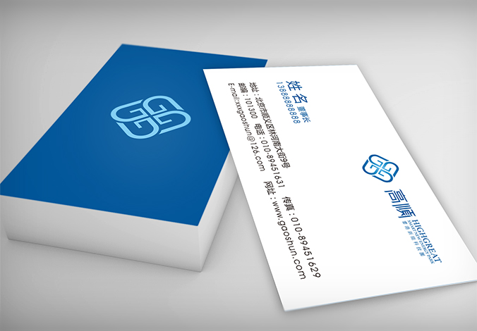 高順雲(yún)港新能科技園  商標(biāo)設(shè)計 標(biāo)志設(shè)計 logo設(shè)計 VI設(shè)計 品牌設(shè)計 北京商標(biāo)設(shè)計 北京標(biāo)志設(shè)計 北京logo設(shè)計 北京VI設(shè)計 北京品牌設(shè)計