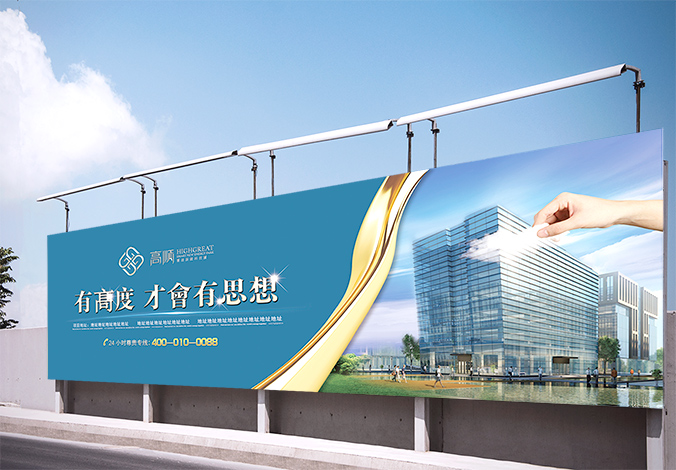 高順雲(yún)港新能科技園  商標(biāo)設(shè)計 標(biāo)志設(shè)計 logo設(shè)計 VI設(shè)計 品牌設(shè)計 北京商標(biāo)設(shè)計 北京標(biāo)志設(shè)計 北京logo設(shè)計 北京VI設(shè)計 北京品牌設(shè)計