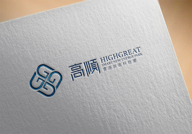 高順雲(yún)港新能科技園  商標(biāo)設(shè)計 標(biāo)志設(shè)計 logo設(shè)計 VI設(shè)計 品牌設(shè)計 北京商標(biāo)設(shè)計 北京標(biāo)志設(shè)計 北京logo設(shè)計 北京VI設(shè)計 北京品牌設(shè)計