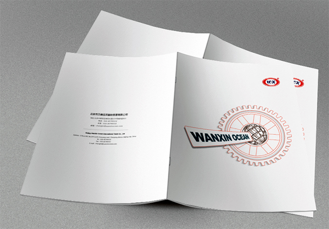 萬(wàn)鑫遠(yuǎn)洋國(guó)際 畫冊(cè)設(shè)計(jì) 宣傳冊(cè)設(shè)計(jì) 商標(biāo)設(shè)計(jì)  VI設(shè)計(jì) 品牌設(shè)計(jì) 北京商標(biāo)設(shè)計(jì) 北京標(biāo)志設(shè)計(jì) 企業(yè)標(biāo)志設(shè)計(jì) 公司標(biāo)志設(shè)計(jì) 北京品牌設(shè)計(jì) 北京彩頁(yè)設(shè)計(jì)
