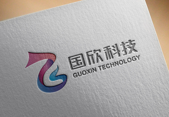 國(guó)欣科技  商標(biāo)設(shè)計(jì) 標(biāo)志設(shè)計(jì) logo設(shè)計(jì) VI設(shè)計(jì) 品牌設(shè)計(jì) 北京商標(biāo)設(shè)計(jì) 北京標(biāo)志設(shè)計(jì) 企業(yè)標(biāo)志設(shè)計(jì) 公司標(biāo)志設(shè)計(jì) 北京logo設(shè)計(jì) 北京VI設(shè)計(jì) 北京品牌設(shè)計(jì) 北京彩頁(yè)設(shè)計(jì)