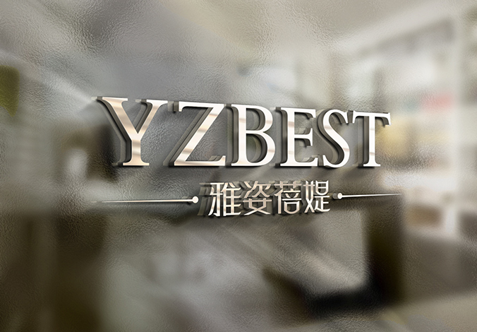 雅姿蓓媞 logo設(shè)計  標志設(shè)計 logo設(shè)計公司