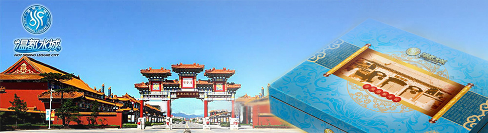 宏?！囟妓?/></div>
<!----------------------nmain----------------------->
<div   id=