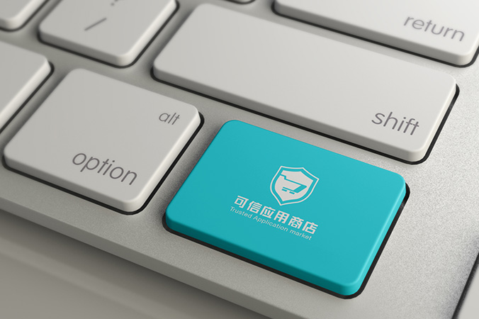 中國信息通信研究院 logo設(shè)計(jì) 商標(biāo)設(shè)計(jì) 標(biāo)志設(shè)計(jì)