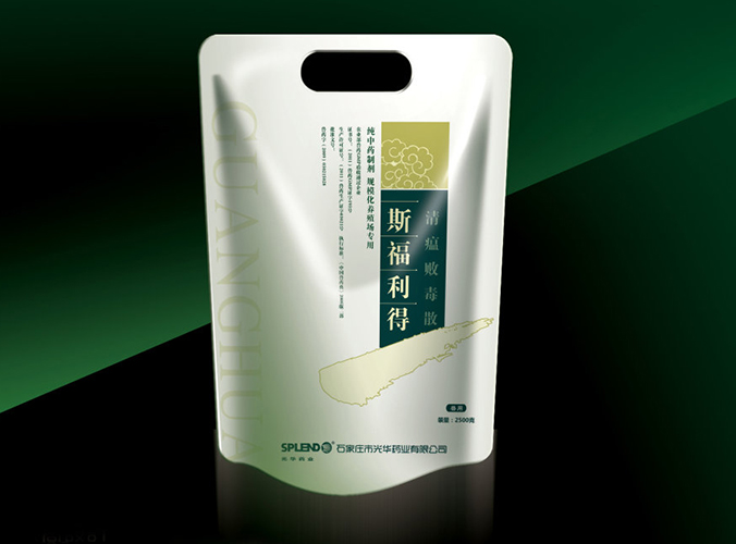 石家莊市光華藥業(yè) 包裝設(shè)計 產(chǎn)品包裝設(shè)計 包裝盒設(shè)計 logo設(shè)計 商標(biāo)設(shè)計 標(biāo)志設(shè)計  logo設(shè)計 商標(biāo)設(shè)計 標(biāo)志設(shè)計 VI設(shè)計 VI設(shè)計公司 畫冊設(shè)計 宣傳冊設(shè)計 北京彩頁設(shè)計