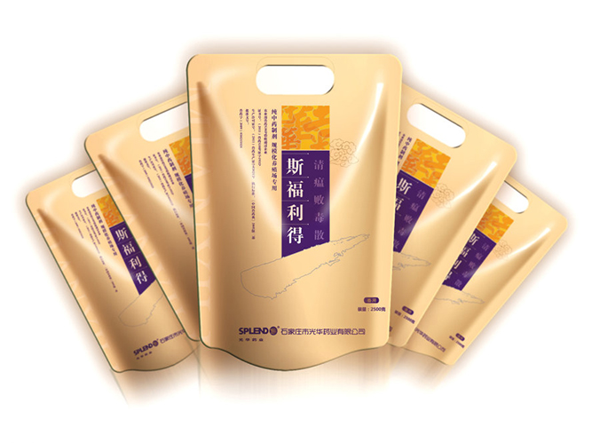 石家莊市光華藥業(yè) 包裝設(shè)計 產(chǎn)品包裝設(shè)計 包裝盒設(shè)計 logo設(shè)計 商標(biāo)設(shè)計 標(biāo)志設(shè)計  logo設(shè)計 商標(biāo)設(shè)計 標(biāo)志設(shè)計 VI設(shè)計 VI設(shè)計公司 畫冊設(shè)計 宣傳冊設(shè)計 北京彩頁設(shè)計