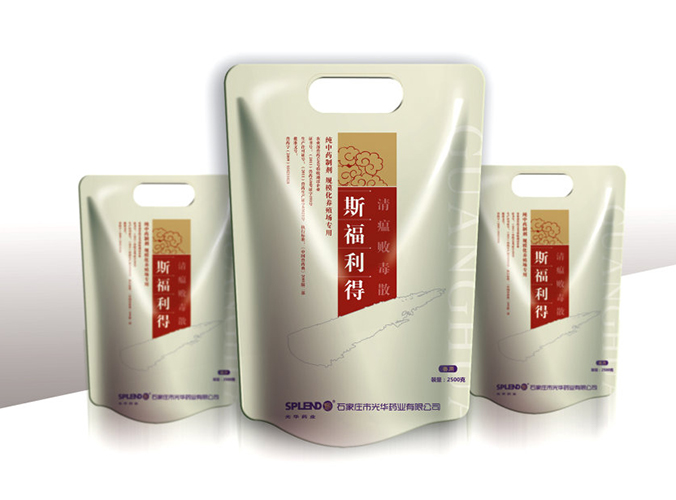 石家莊市光華藥業(yè) 包裝設(shè)計 產(chǎn)品包裝設(shè)計 包裝盒設(shè)計 logo設(shè)計 商標(biāo)設(shè)計 標(biāo)志設(shè)計  logo設(shè)計 商標(biāo)設(shè)計 標(biāo)志設(shè)計 VI設(shè)計 VI設(shè)計公司 畫冊設(shè)計 宣傳冊設(shè)計 北京彩頁設(shè)計