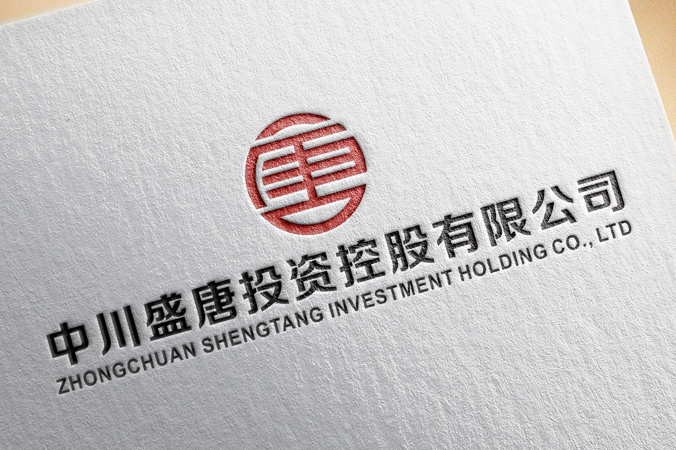 中川盛唐投資控股 VI設(shè)計(jì) VI設(shè)計(jì)公司 包裝設(shè)計(jì) 產(chǎn)品包裝設(shè)計(jì) 包裝盒設(shè)計(jì) logo設(shè)計(jì) 商標(biāo)設(shè)計(jì) 標(biāo)志設(shè)計(jì)  logo設(shè)計(jì) 商標(biāo)設(shè)計(jì) 標(biāo)志設(shè)計(jì)  畫冊(cè)設(shè)計(jì) 宣傳冊(cè)設(shè)計(jì) 北京彩頁(yè)設(shè)計(jì)