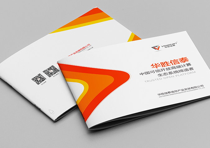 華勝信泰信息產(chǎn)業(yè) 畫冊設(shè)計 宣傳冊設(shè)計 北京彩頁設(shè)計 logo設(shè)計 商標(biāo)設(shè)計 標(biāo)志設(shè)計 VI設(shè)計 VI設(shè)計公司 包裝設(shè)計 產(chǎn)品包裝設(shè)計 包裝盒設(shè)計  品牌設(shè)計 品牌設(shè)計公司 企業(yè)logo設(shè)計