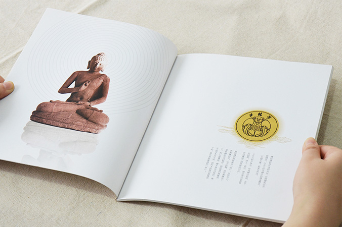 少林文化遺產(chǎn)禪修中心 畫(huà)冊(cè)設(shè)計(jì) 宣傳冊(cè)設(shè)計(jì) 北京彩頁(yè)設(shè)計(jì) logo設(shè)計(jì) 商標(biāo)設(shè)計(jì) 標(biāo)志設(shè)計(jì) 企業(yè)logo設(shè)計(jì) VI設(shè)計(jì) VI設(shè)計(jì)公司 品牌設(shè)計(jì) 品牌設(shè)計(jì)公司