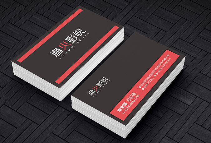 漁火影視文化 logo設(shè)計(jì) 商標(biāo)設(shè)計(jì) 標(biāo)志設(shè)計(jì) 企業(yè)logo設(shè)計(jì) VI設(shè)計(jì) VI設(shè)計(jì)公司 品牌設(shè)計(jì) 品牌設(shè)計(jì)公司 包裝設(shè)計(jì) 產(chǎn)品包裝設(shè)計(jì) 包裝盒設(shè)計(jì) 畫冊(cè)設(shè)計(jì) 宣傳冊(cè)設(shè)計(jì) 北京彩頁設(shè)計(jì)