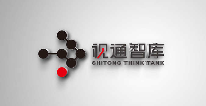 央視國(guó)際—視通智庫(kù) logo設(shè)計(jì) 商標(biāo)設(shè)計(jì) 標(biāo)志設(shè)計(jì)