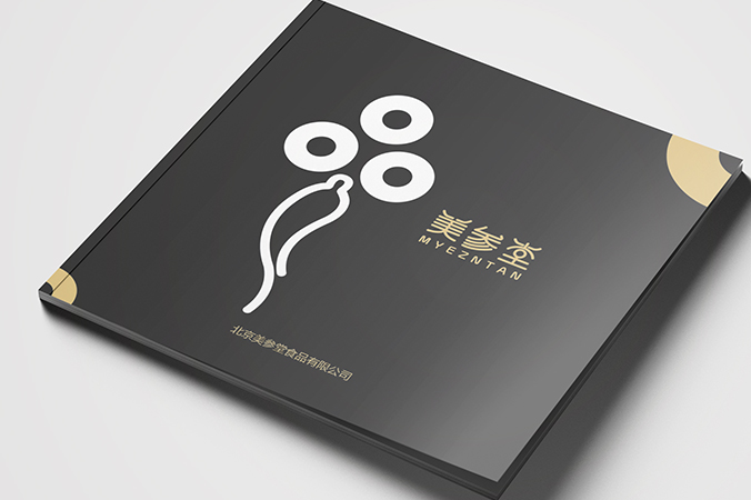 美參堂  北京宣傳冊(cè)設(shè)計(jì)  產(chǎn)品畫(huà)冊(cè)設(shè)計(jì)  企業(yè)宣傳冊(cè)設(shè)計(jì)