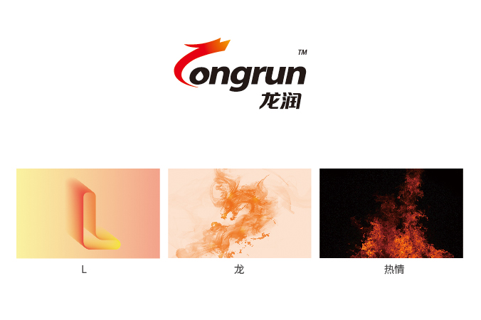 龍潤(rùn)潤(rùn)滑油  北京商標(biāo)設(shè)計(jì) 北京VI設(shè)計(jì) 北京品牌設(shè)計(jì)