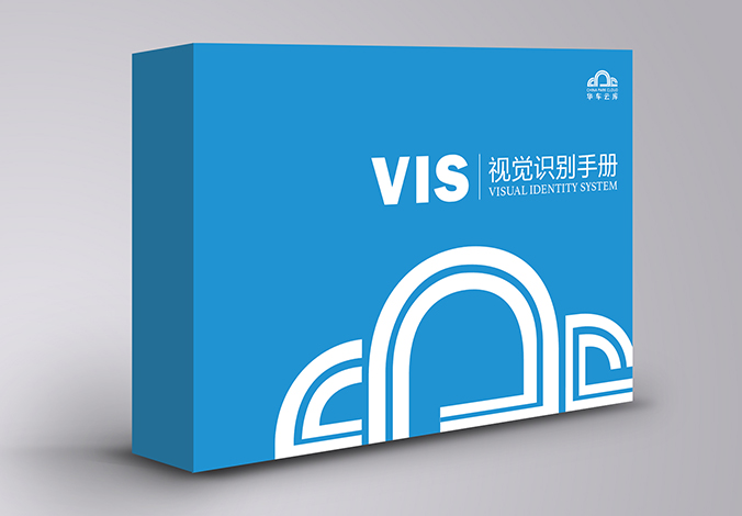 企業(yè)logo設計 公司VI設計 企業(yè)品牌設計  華車科技
