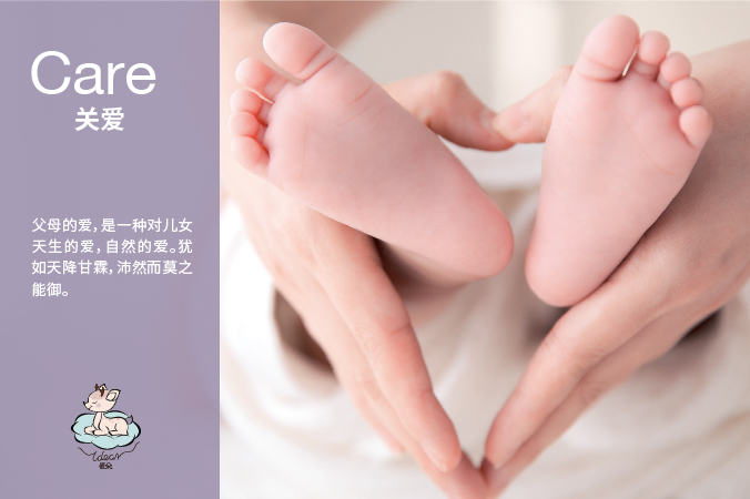 愛(ài)朵 logo設(shè)計(jì) 商標(biāo)設(shè)計(jì) 標(biāo)志設(shè)計(jì)