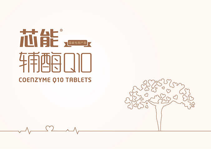 遼寧振興生態(tài)集團(tuán) 包裝設(shè)計 產(chǎn)品包裝設(shè)計 包裝盒設(shè)計