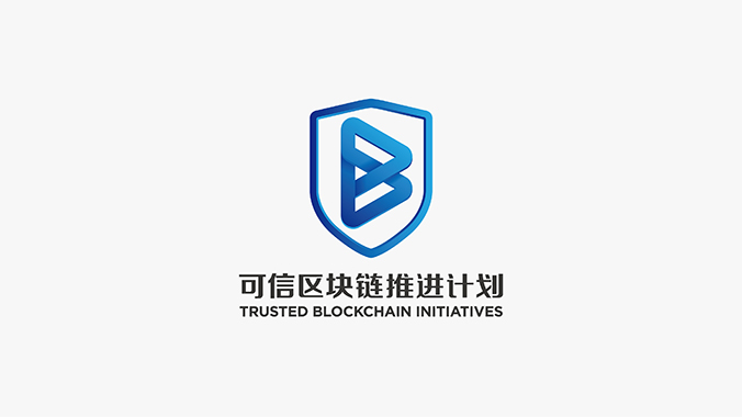 商標設(shè)計  logo設(shè)計 公司logo設(shè)計  可信區(qū)塊鏈聯(lián)盟