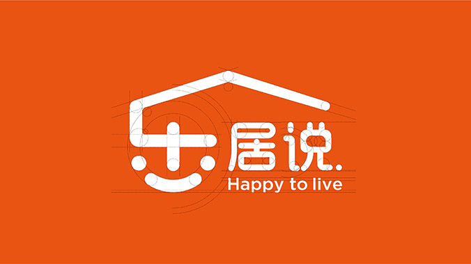 樂居說  商標(biāo)設(shè)計，logo設(shè)計，企業(yè)商標(biāo)設(shè)計