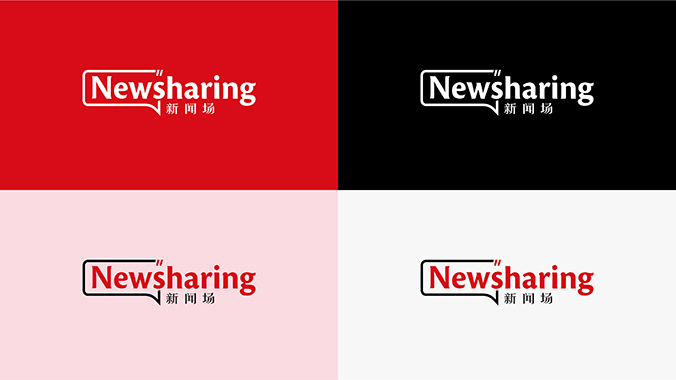 商標(biāo)設(shè)計(jì) logo設(shè)計(jì) 企業(yè)商標(biāo)設(shè)計(jì) 國際視通UGC項(xiàng)目——新聞場(chǎng)